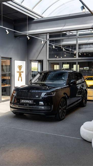 Land Rover Range Rover HSE P550E — photo 21