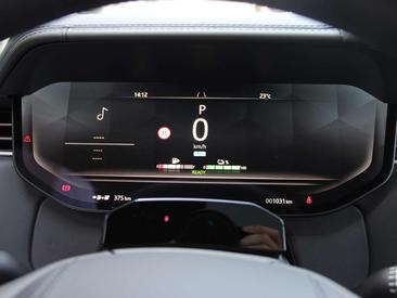Land Rover Range Rover Autobiography PHEV P550e — photo 17