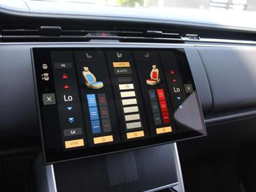 Land Rover Range Rover Autobiography PHEV P550e — photo 24