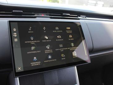 Land Rover Range Rover Autobiography PHEV P550e — photo 26