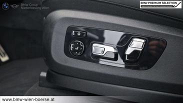 BMW X7 XDrive40d — photo 24