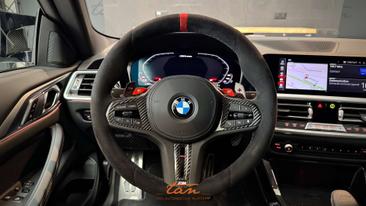 BMW M4 CSL Limited Edition 3.0 — photo 43