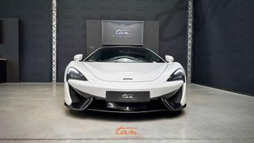 McLaren 570GT — photo 4