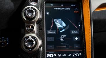 McLaren 720S — photo 31