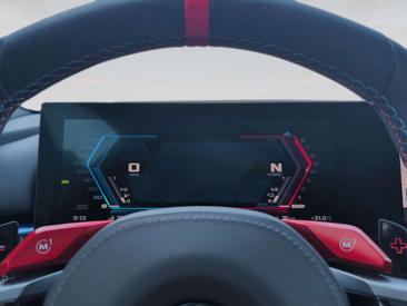 BMW M5 Touring — photo 17