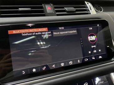 Land Rover Range Rover Sport HSE Dynamic 5.0 V8 SC — photo 25