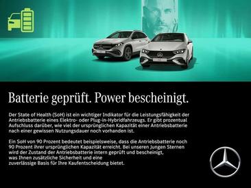 Mercedes EQB 250+ AMG Line — photo 13