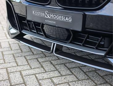 BMW X5 M-Performance 50e XDrive — photo 20