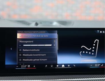 BMW X5 M-Performance 50e XDrive — photo 29