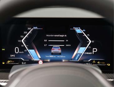 BMW X5 M-Performance 50e XDrive — photo 44