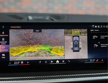 BMW X5 M-Performance 50e XDrive — photo 45