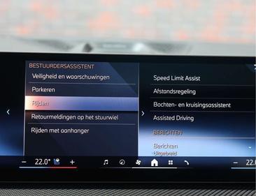 BMW X5 M-Performance 50e XDrive — photo 50