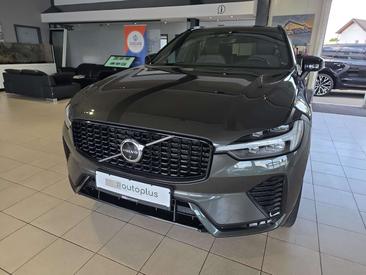 Volvo XC60 B4 R-Design — photo 3