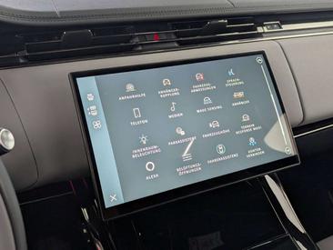 Land Rover Range Rover Sport SV — photo 27