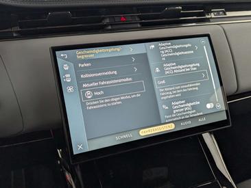 Land Rover Range Rover Sport SV — photo 39