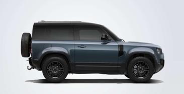 Land Rover Defender 90 D200 S — photo 2