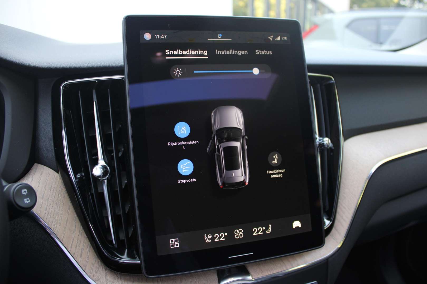 Volvo XC60 T6 Recharge Plus - 2025 - Joinsteer - #11