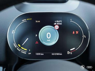 Mini Countryman COOPER SE — photo 16