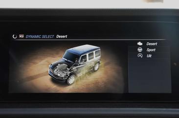 Mercedes Classe G 400 — photo 38