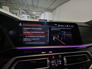 BMW X7 40d XDrive — photo 21