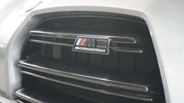 BMW M3 Touring Competition M3 — photo 36