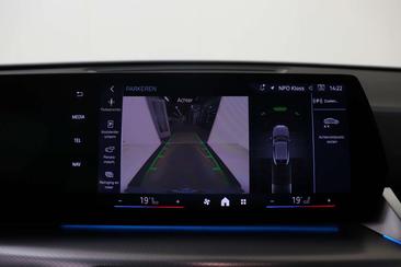 BMW IX2 M Sport EDrive20 — photo 42