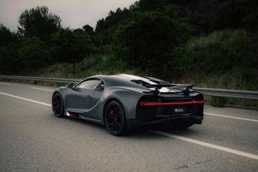Bugatti Chiron — photo 4