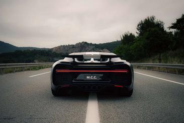 Bugatti Chiron — photo 5