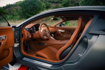 Bugatti Chiron — photo 6