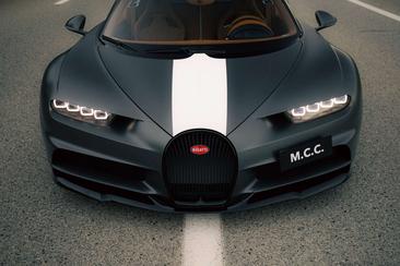 Bugatti Chiron — photo 9