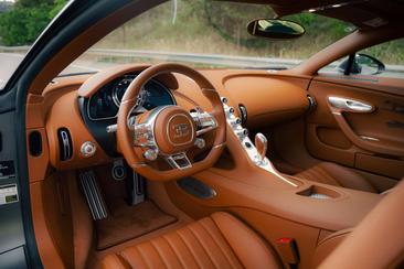 Bugatti Chiron — photo 12