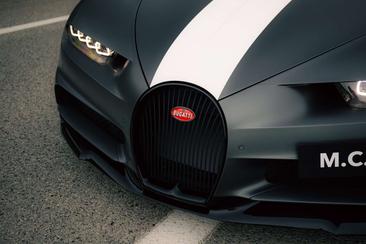 Bugatti Chiron — photo 18