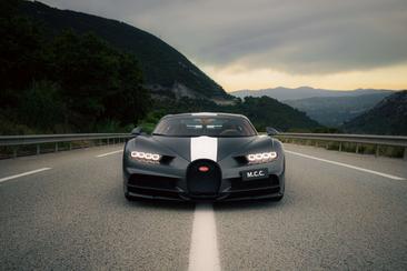 Bugatti Chiron — photo 26