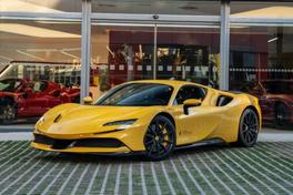 Ferrari SF90 Stradale - 2021 - Joinsteer - #1