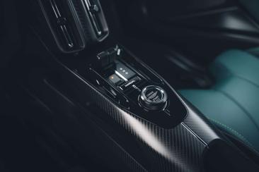 Aston Martin Valhalla V8 PHEV — photo 17