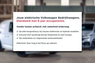 Volkswagen ID. Buzz Bulli Edition — photo 6