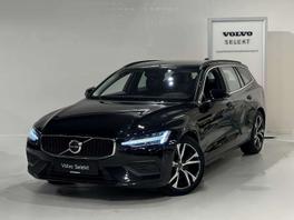 Volvo V60 B4 Black - 2025 - Joinsteer - #1