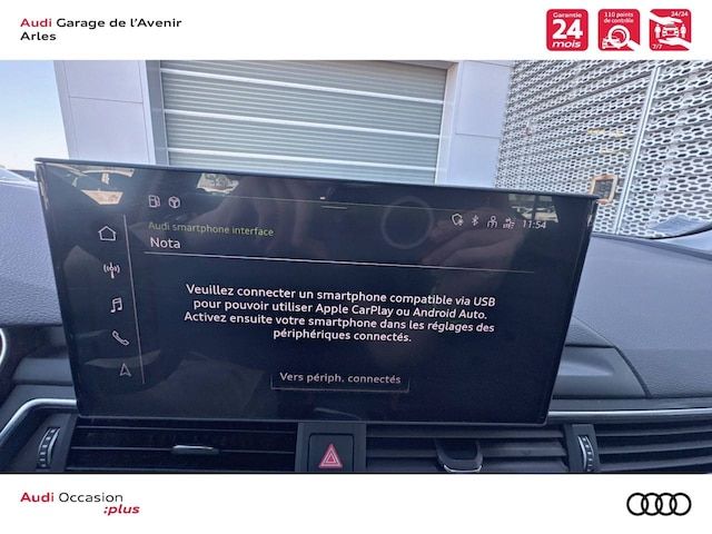 Audi A4 Allroad - 2020 - Joinsteer - #22