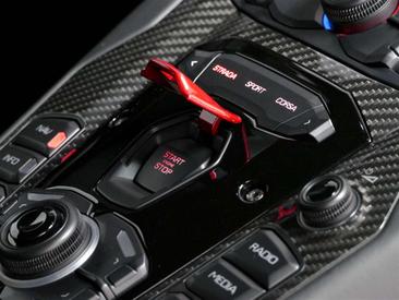 Lamborghini Aventador SV — photo 11