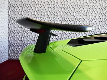 Lamborghini Aventador SV — photo 32