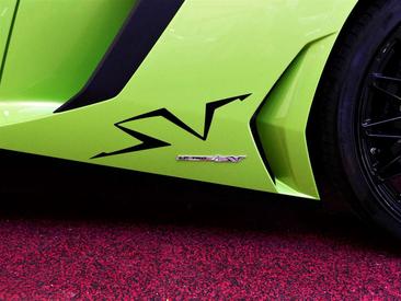 Lamborghini Aventador SV — photo 40