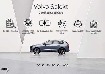 Volvo C40 Recharge PLUS — photo 26