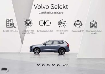 Volvo C40 Recharge PLUS — photo 28