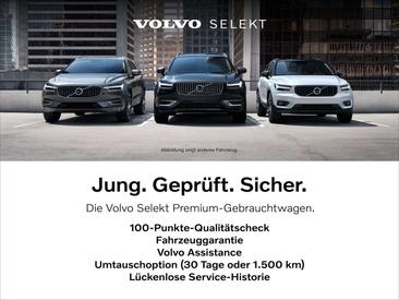 Volvo XC60 B4 Inscription — photo 24