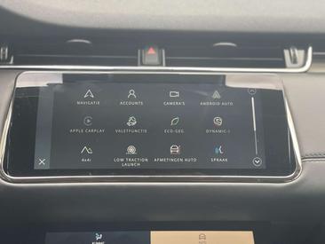 Land Rover Range Rover Evoque P300e R-Dynamic HSE Meridian — photo 25