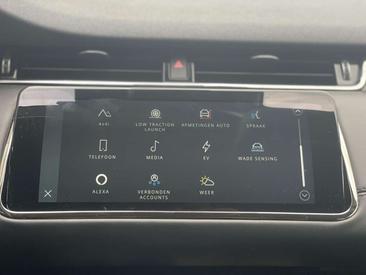 Land Rover Range Rover Evoque P300e R-Dynamic HSE Meridian — photo 26