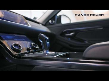 Land Rover Range Rover Evoque P200 R-Dynamic SE AWD BVA Mark III — photo 13