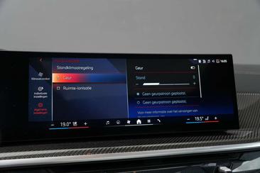 BMW X5 M Sport XDrive50e — photo 39