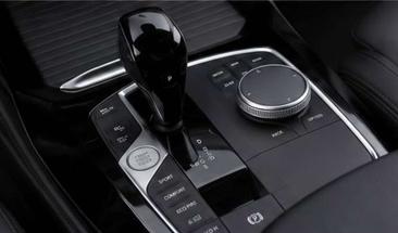 BMW X4 Coupé SUV XDrive20i — photo 5