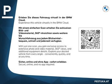 BMW Série 5 550e XDrive — photo 21